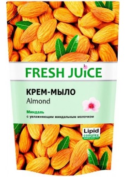 Крем-мыло Fresh Juice дой-пак Almond, 460 мл
